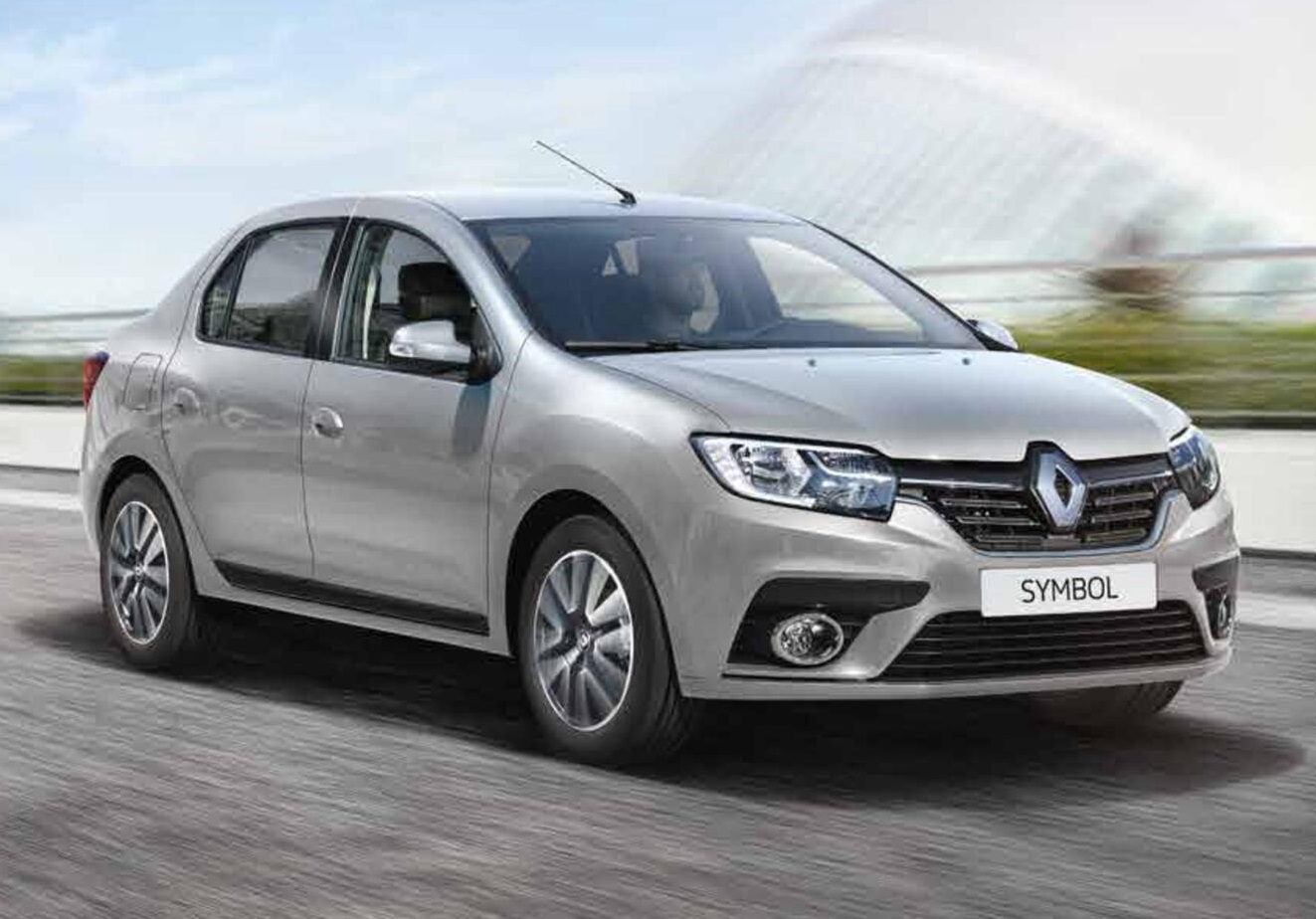 Küçükçekmece Rent A Car